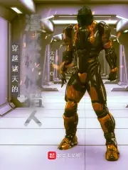По ту сторону небес: механический охотник Марвел / Across the Heavens: Marvel's Mechanical Hunter