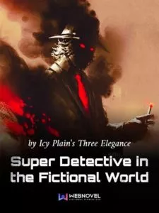 Книга Супер детектив в вымышленном мире / Super Detective in the Fictional World