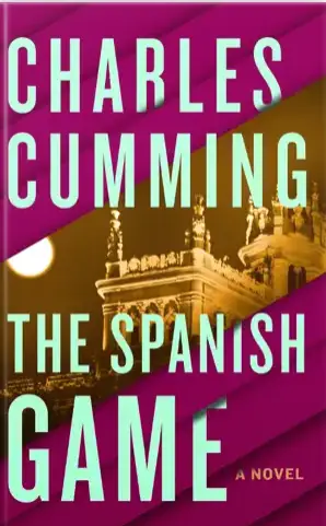 Испанская игра