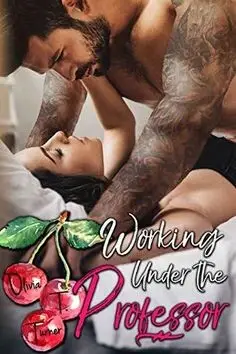 Работая под профессором