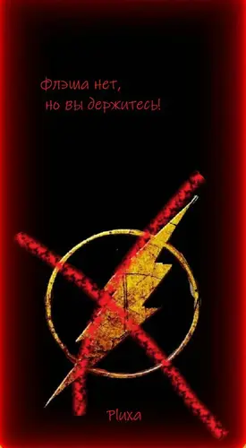 Другой Аллен